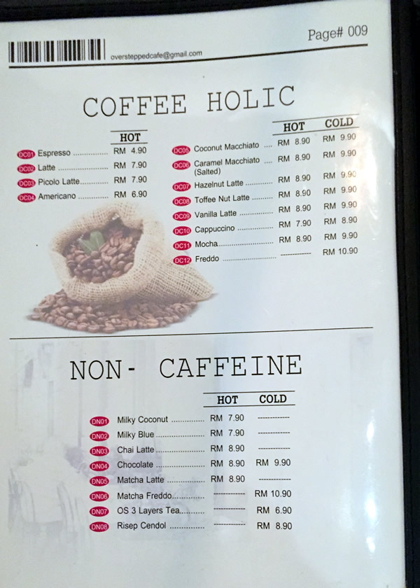 Overstepped Cafe 菜单 - 咖啡和非咖啡因