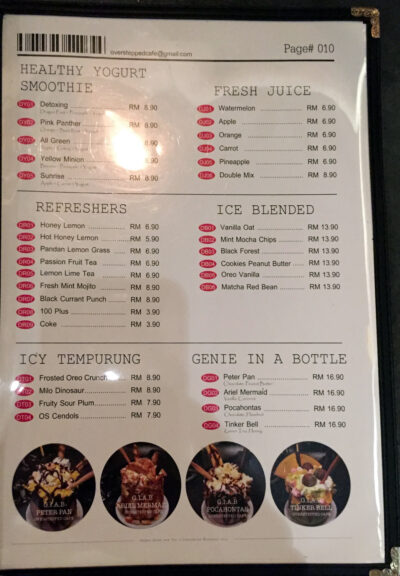 Overstepped Cafe Menu - Smoothies, Ice Blended and Juices