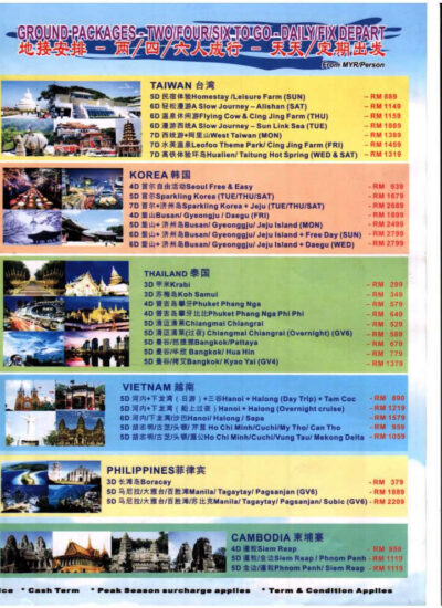 Brochures from Jaunt Asia Travel & Tour Sdn Bhd