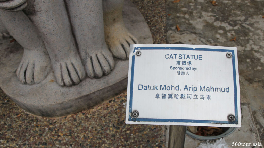 This Cat Statue is Sponsored by Datuk Mohd. Arip Mahmud