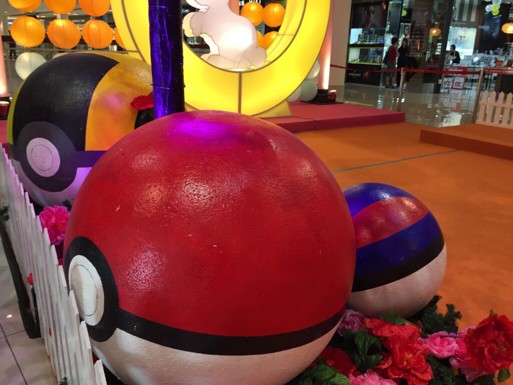The Pokemon lantern display - massive pokeballs 
