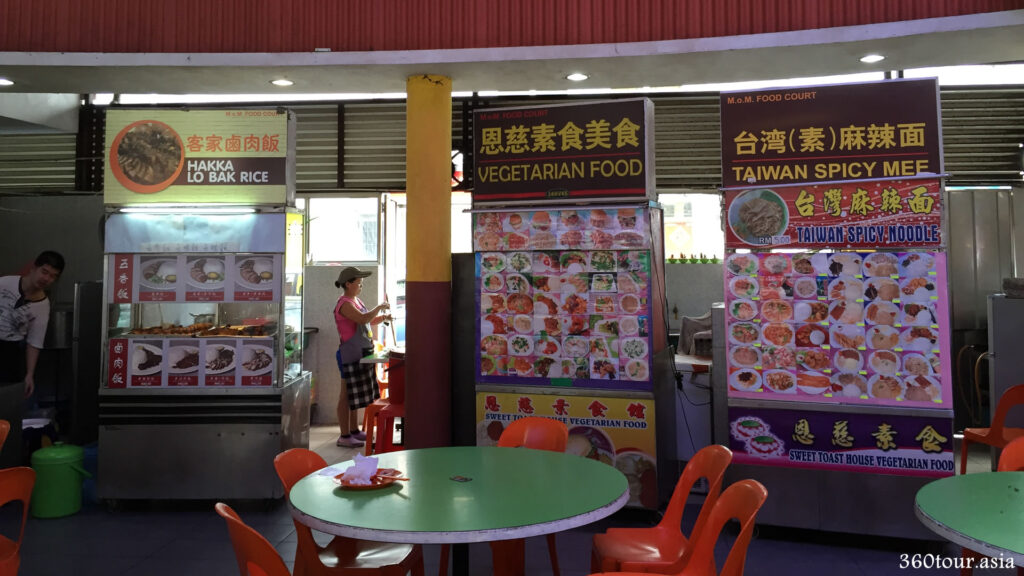 Inside M.O.M. Food Court: Hawker Stalls serving Hakka Lo Bak Rice, Vegetarian Food and Taiwan Spicy Mee