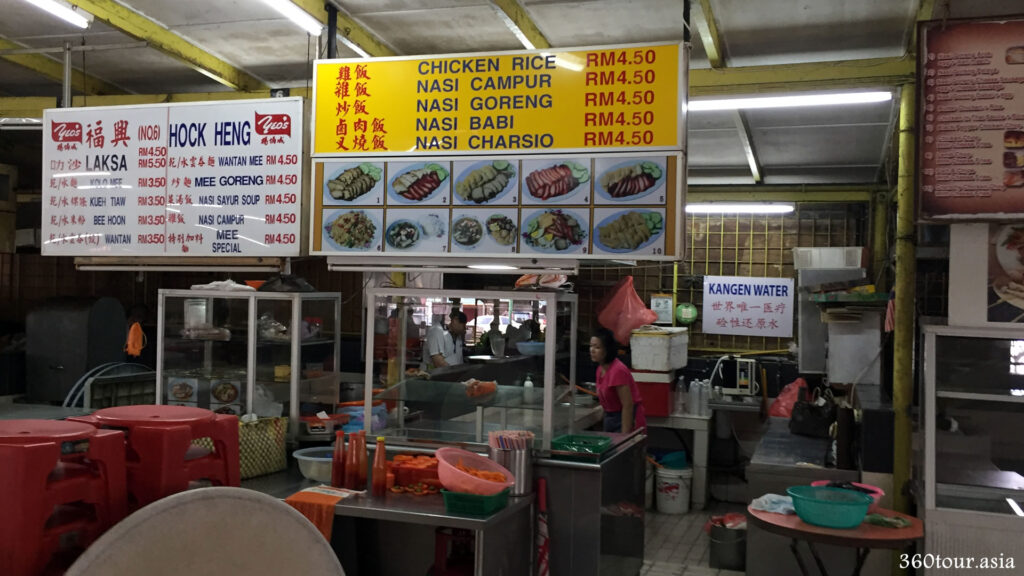 The Hawker Stalls at Tower Market Kuching