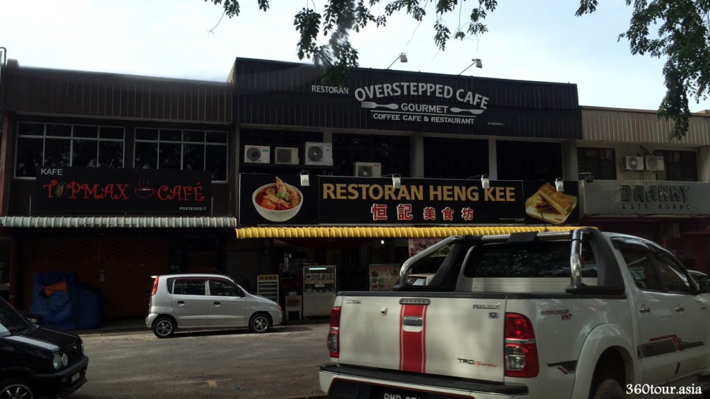 Overstepped Cafe At Sungai Petani Kedah 360Tour Asia