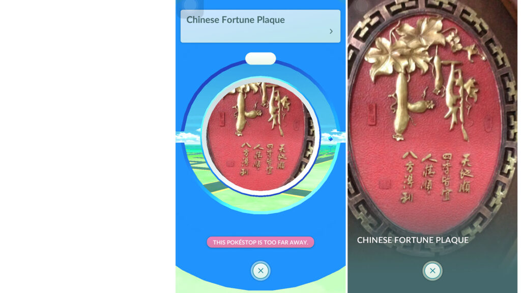 The Chinese Fortune Plaque Pokestop 