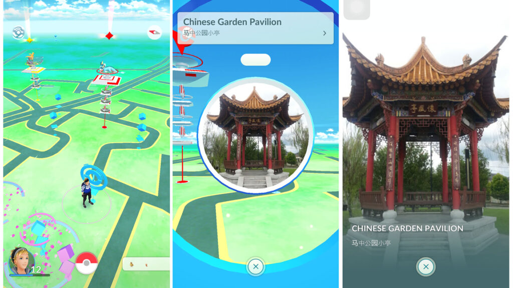 Chinese Garden Pavilion PokeStop