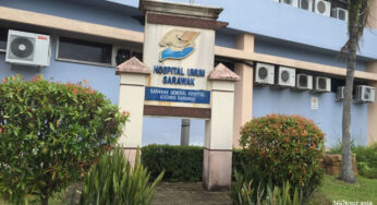 PokéStop：砂拉越综合医院的Hospital Umum Landmark