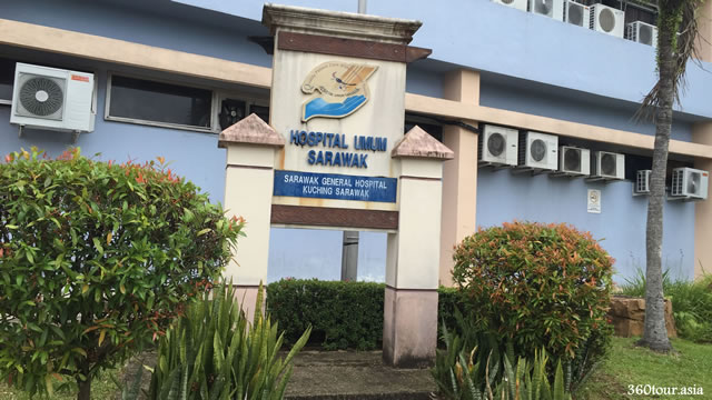 PokéStop: Hospital Umum Landmark at Sarawak General Hospital