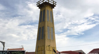 PokéStop：古晉塔樓市的老觀景塔
