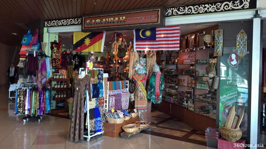 The Sarawak Cottage at Kuching International Airport