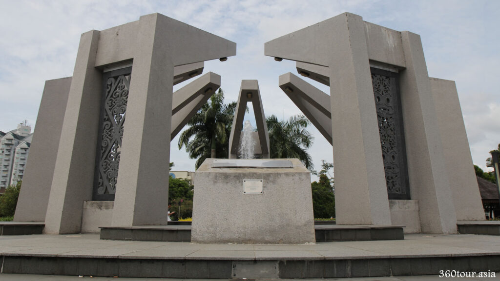 The Sarawak Fountain at Friendship Park Kuching