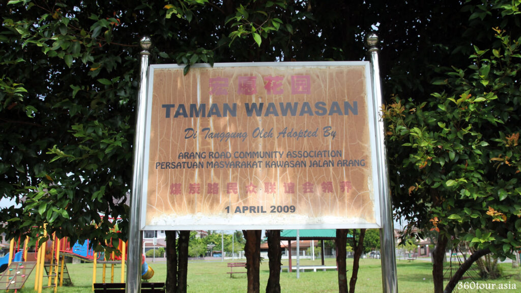 The Close-up view of the Taman Wawasan Signage
