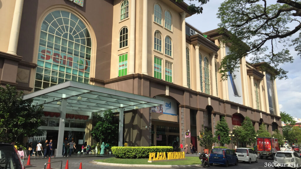 The Plaza Merdeka Shopping Mall Building front entrance.