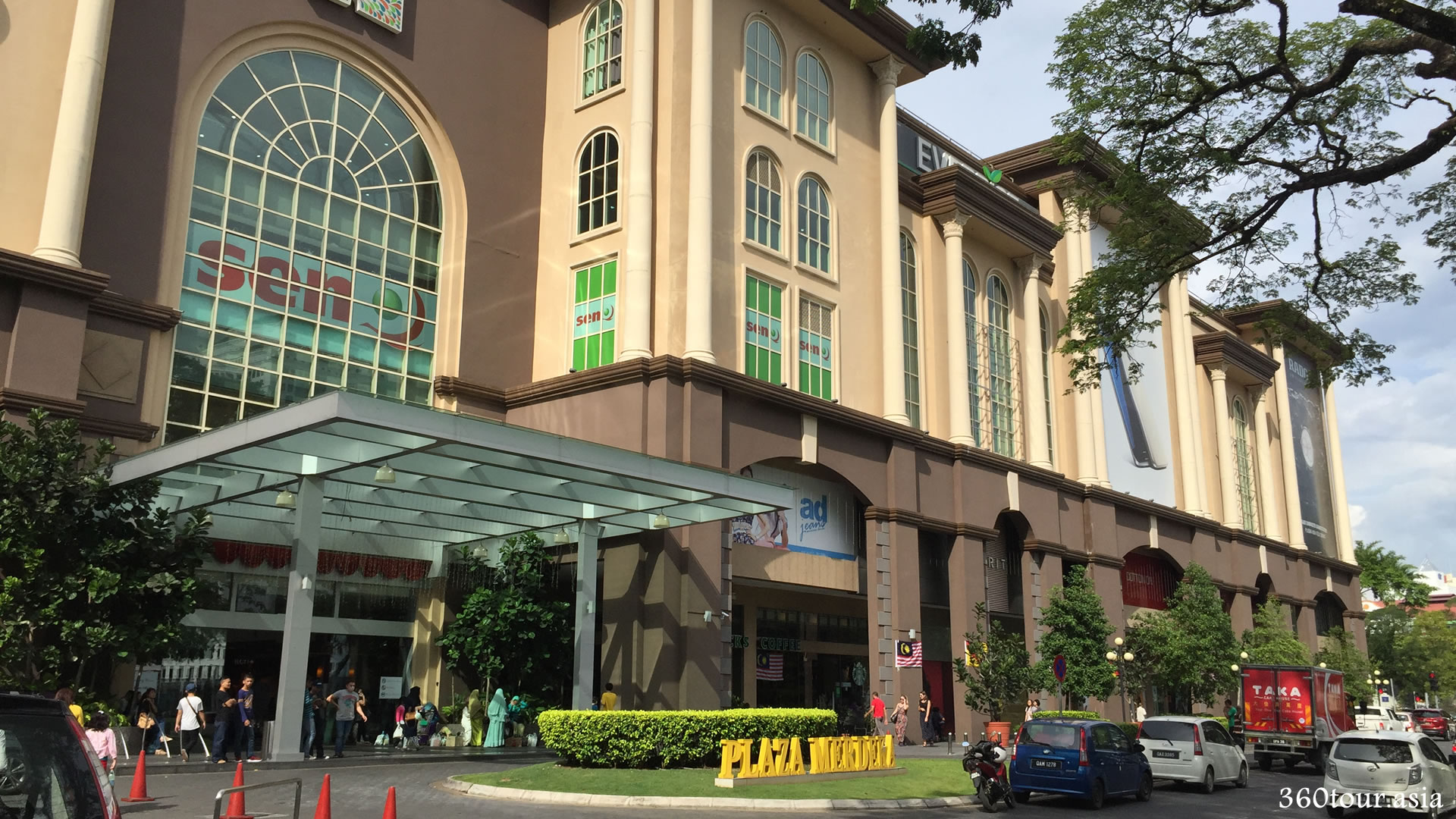 Waterfront Hotel Kuching Plaza Merdeka - Merdeka Palace Hotel & Suites