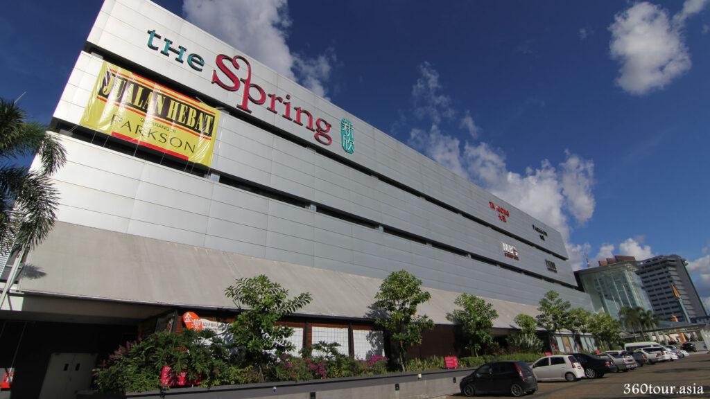 The Spring Mall Kuching