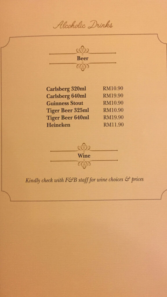 Tom’s Too Restaurant at Delta Mall Sibu | 360Tour.Asia