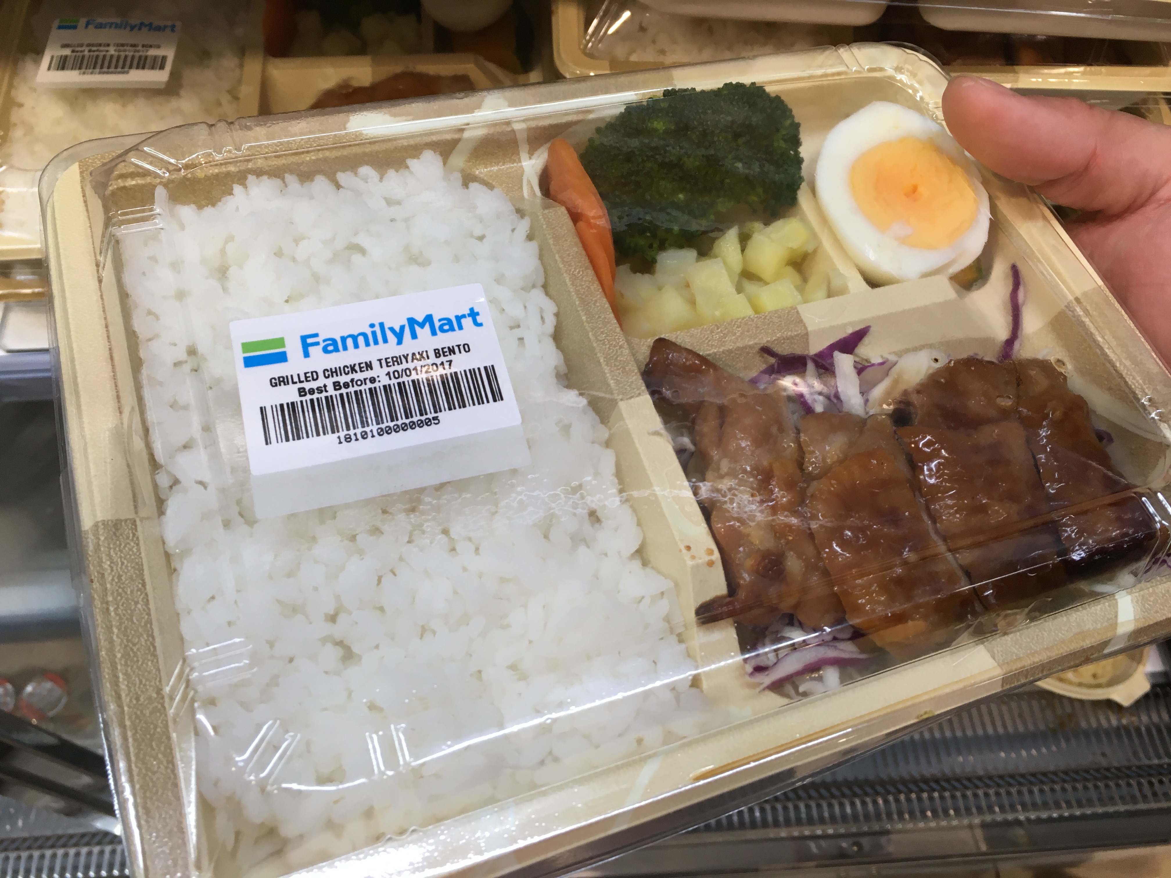FamilyMart Japan is now in Malaysia | | 360Tour.Asia