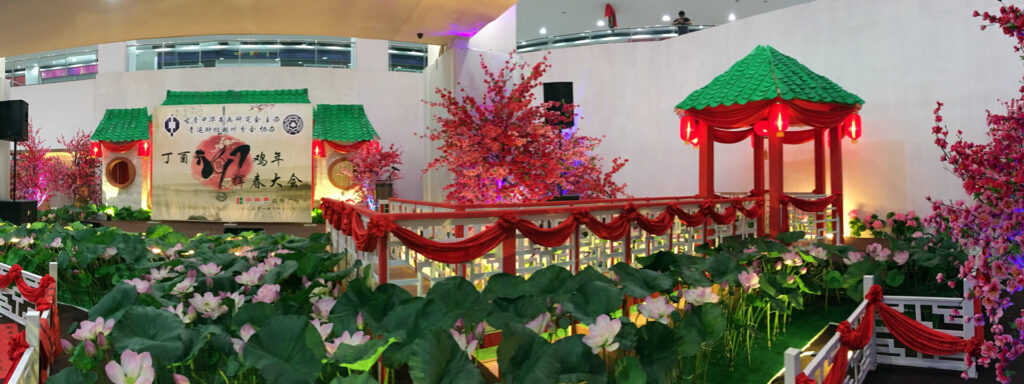 A panorama view of the main stage at the new wing of Boulevard Shopping Mall Kuching