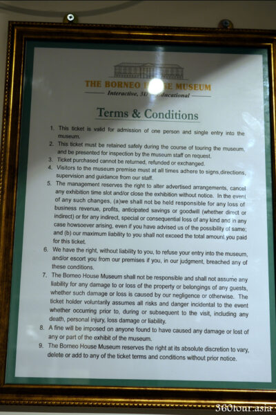 The museum ticket Terms and Conditions