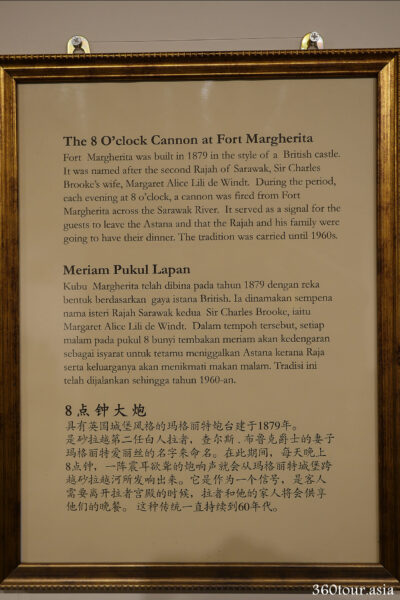 The description of the 8 O'clock Cannon Mural