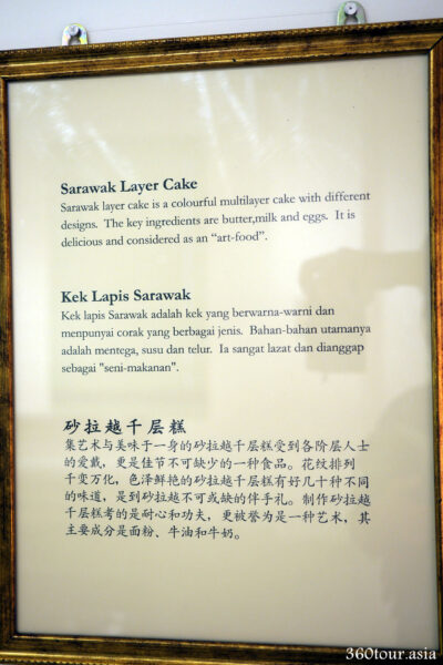The description on Sarawak Layer Cake