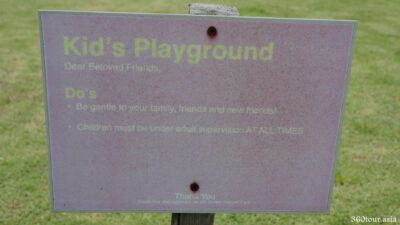 The kids playground sign