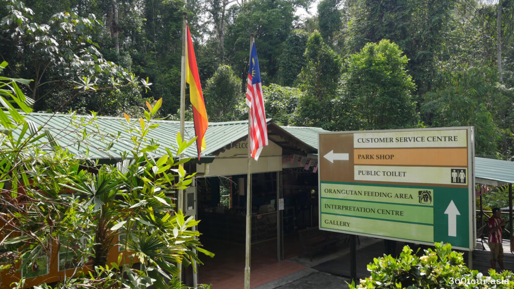 The customer service centre and souvenir shop at semenggoh wildlife centre