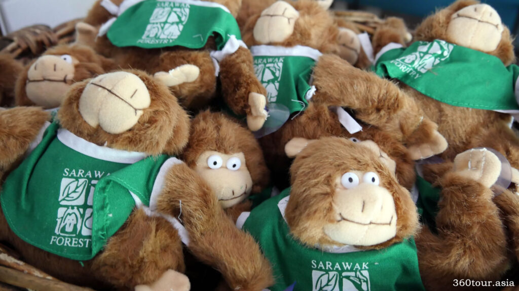 The Orangutan merchandise