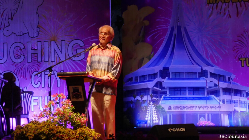 Opening Speech by Tuan Yang Terutama Yang D-Pertua Negeri Sarawak Tun Pehin Sri Haji Abdul Taib Mahmud