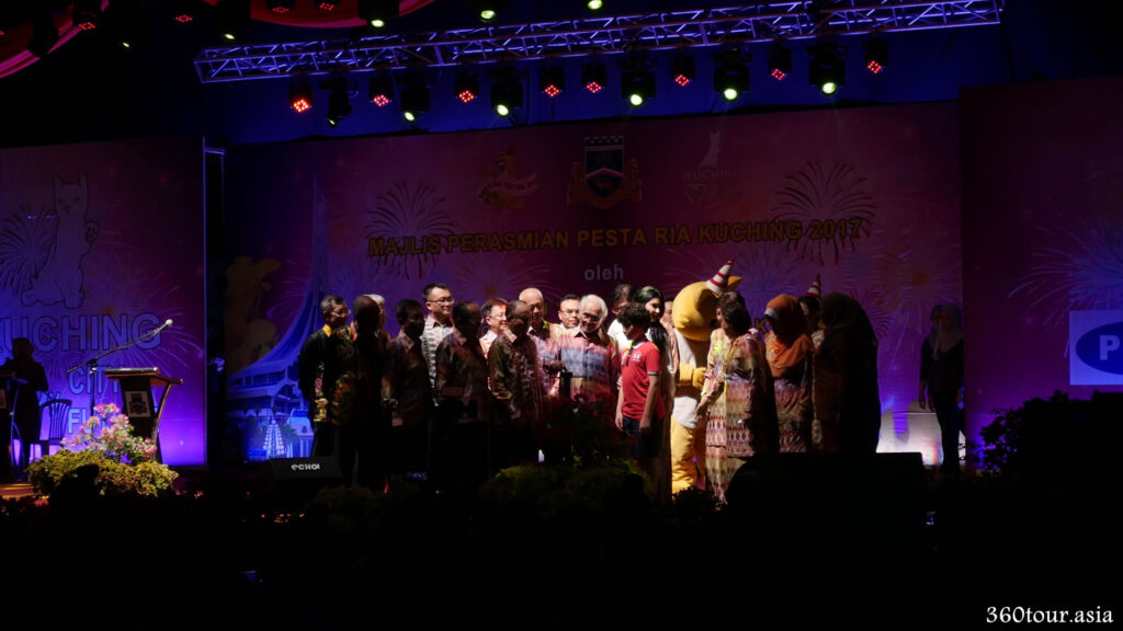 The Opening Ceremony of the Kuching Fest 2017