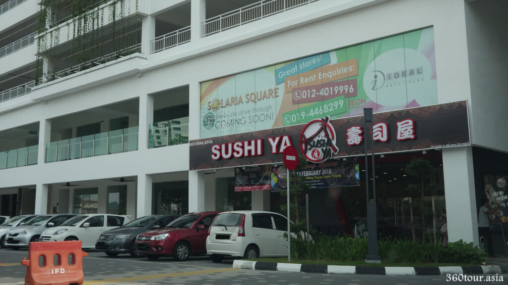 Sushi YA is located at the corner lot ground floor of the newly constructed Solaria Square