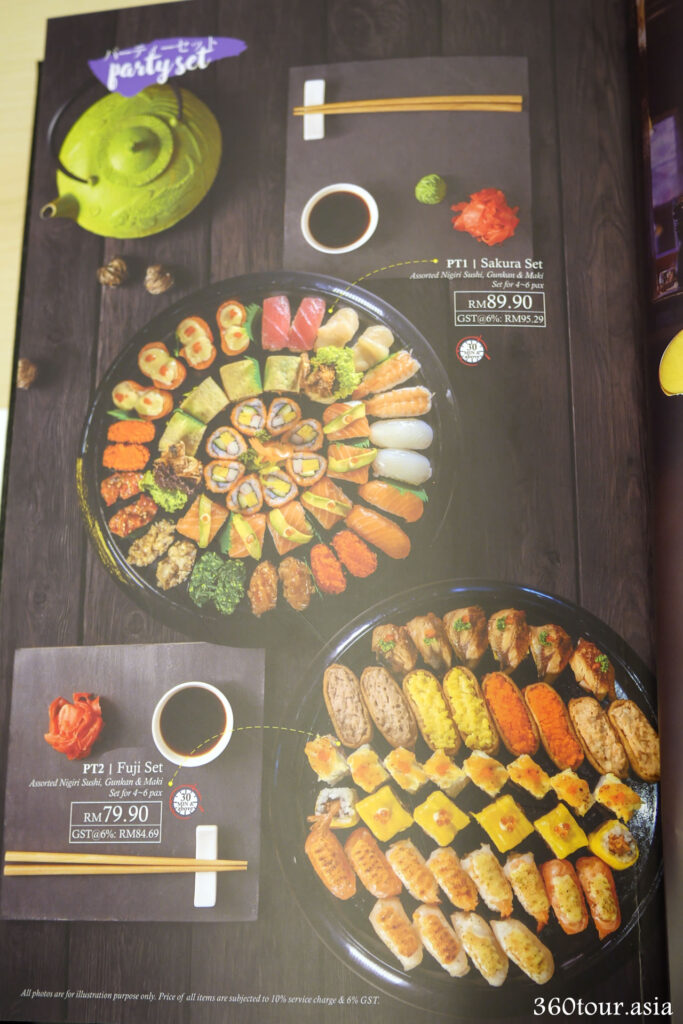 Sushi YA - Party Set