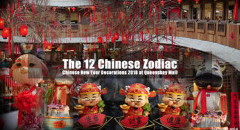皇后湾购物中心的2018年中国十二生肖新年装饰品
