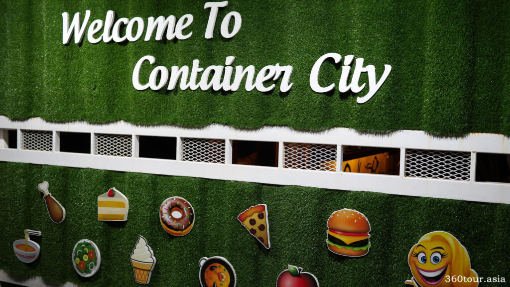 The welcome signage of container city
