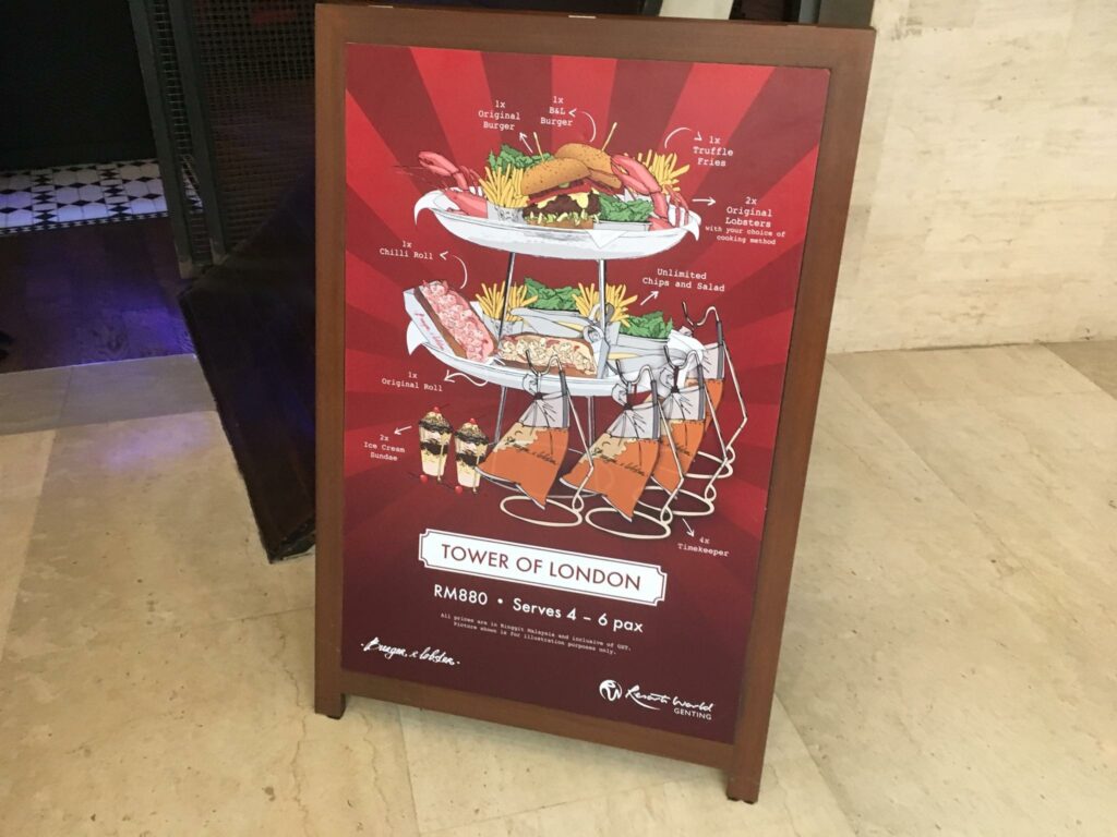 The RM880 Tower of London burger and lobster dish