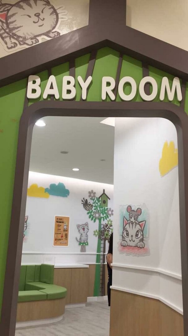 優雅設計的嬰兒室