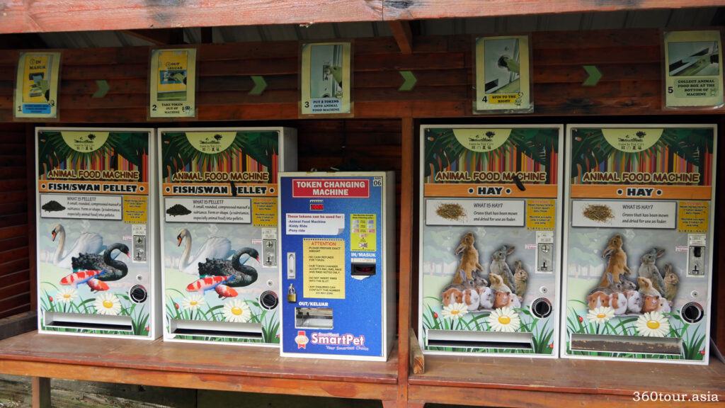 The animal food machine vending fish and swan pellet and hay for guinea pigs and rabbits