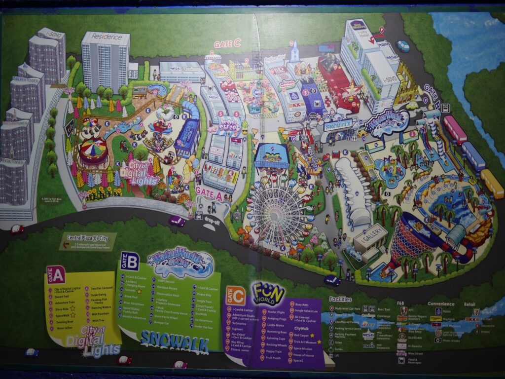 The park directory of I-City