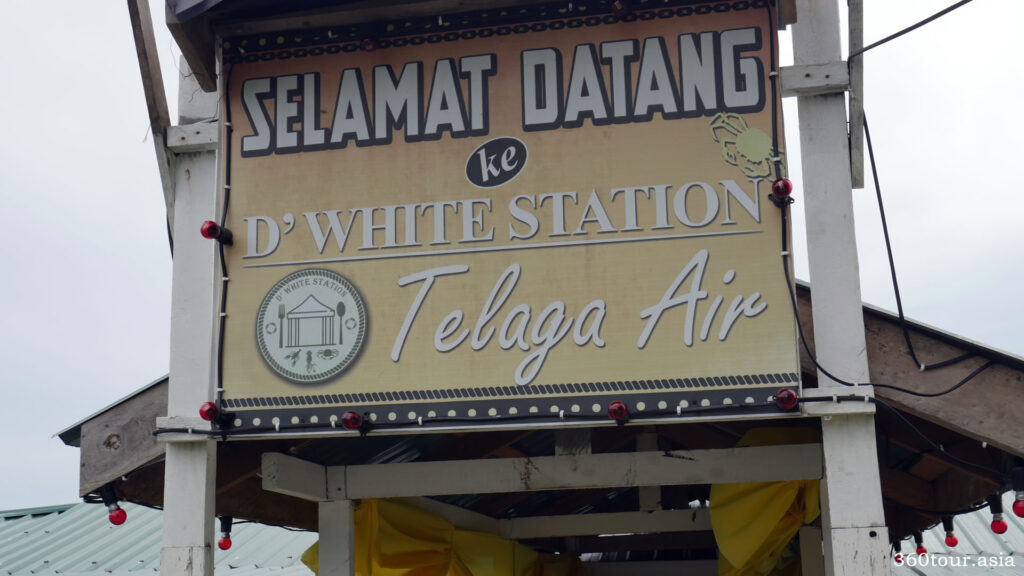 Telaga Air的D'White Station餐厅