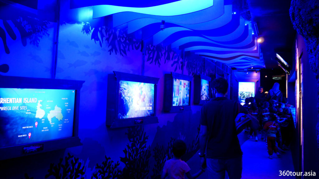Information corridor with blue lighting.