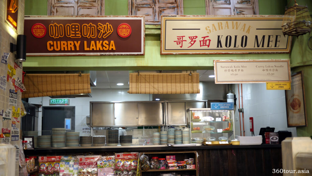 The Curry Laksa and Sarawak Kolo Mee stall