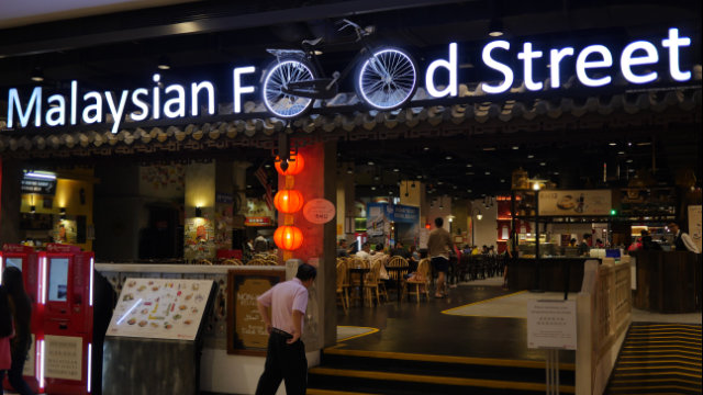 Malaysian Food Street at Resorts World Genting