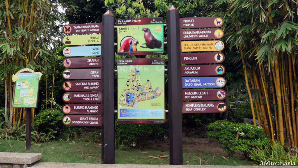 The Map of Zoo Negara and the direction signage