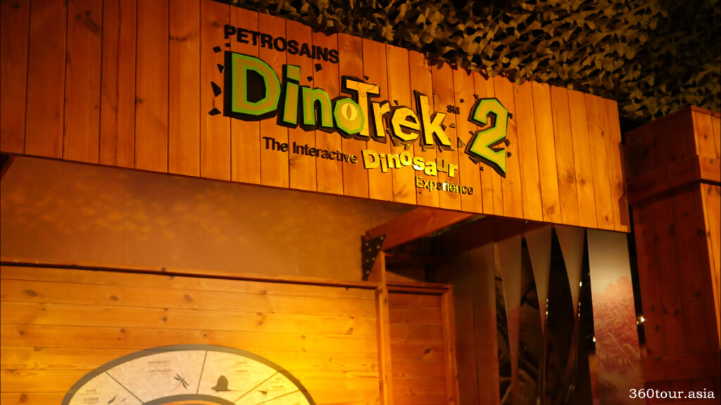 The entrance to the DinoTrek 2 exhibition