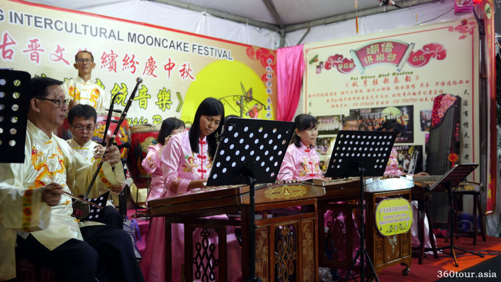 Chinese Orchestra Performance