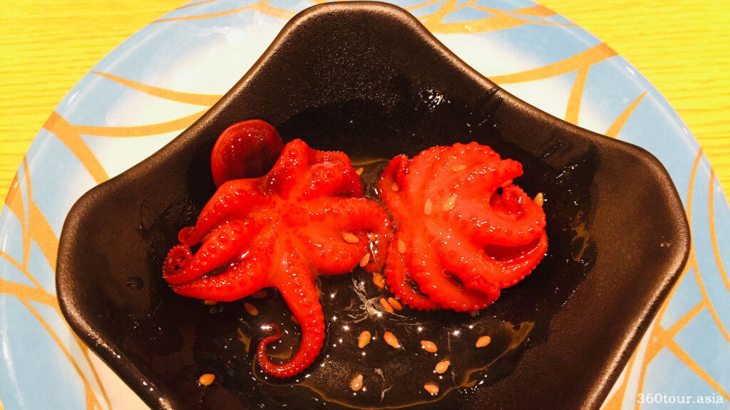 Chuka Lidako - Seasoned Baby Octopus