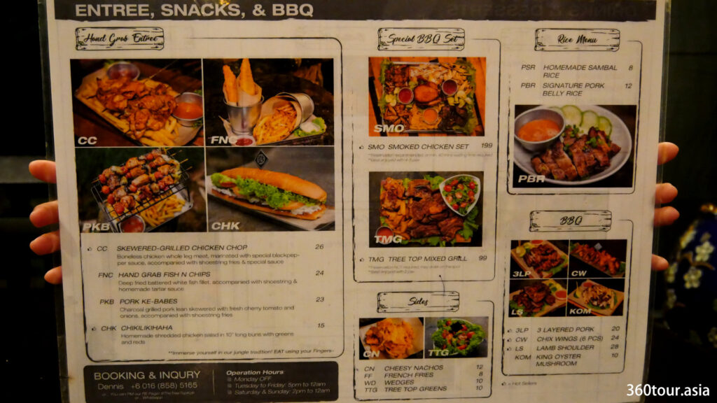 The Entree, snacks and BBQ menu of The Tree Top Cafe.
