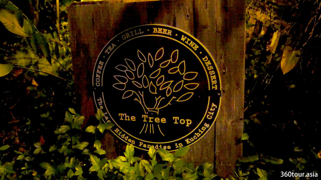 The Tree Top Cafe Signage.