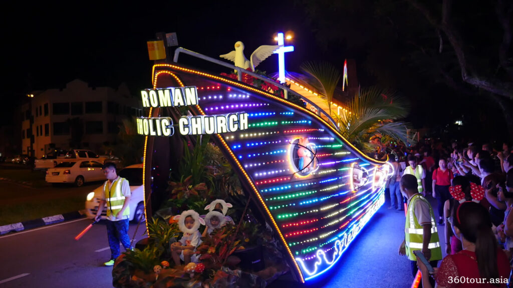 The Christmas float by Roman Catholic Church