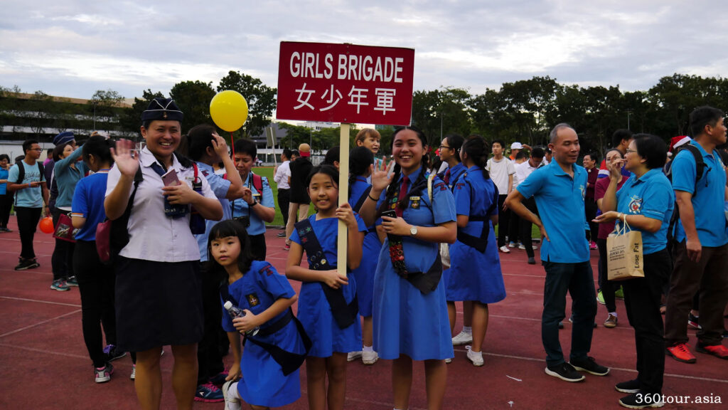 Girls Brigade 